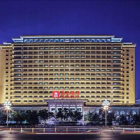 Beijing Hotel Nuo Экстерьер фото