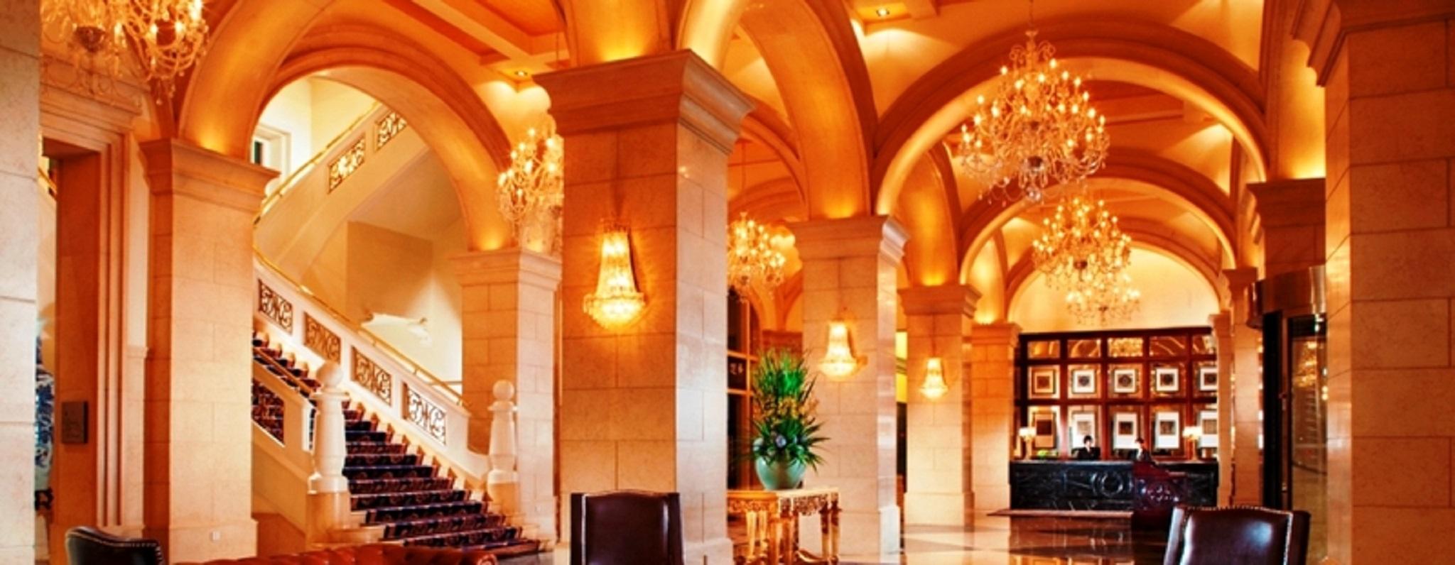 Beijing Hotel Экстерьер фото