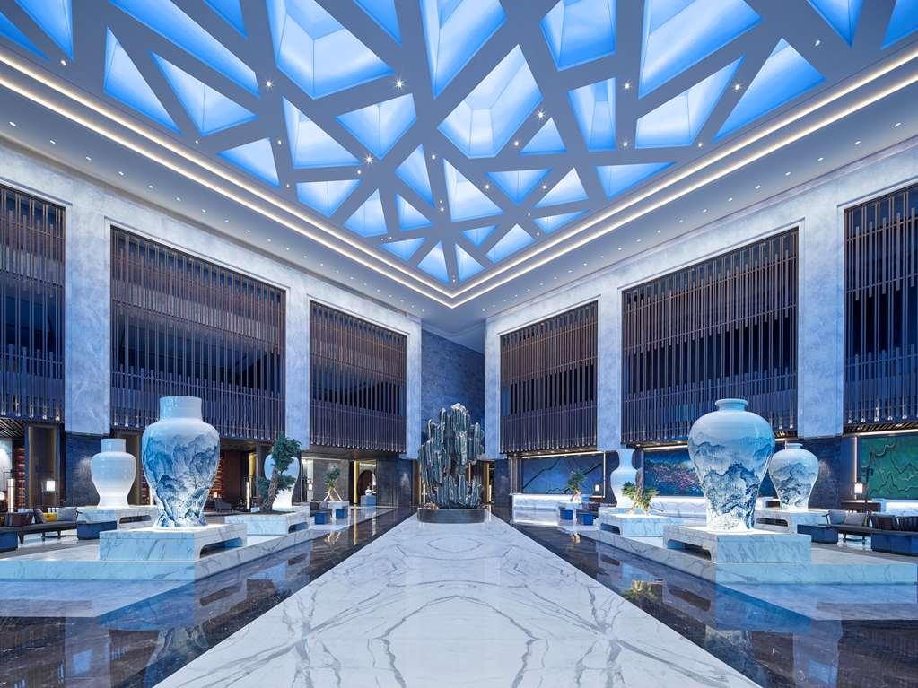Beijing Hotel Интерьер фото