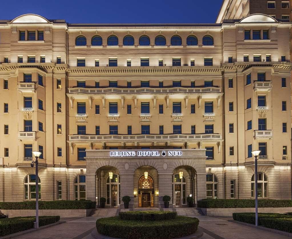 Beijing Hotel Экстерьер фото