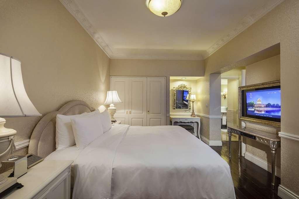 Beijing Hotel Номер фото