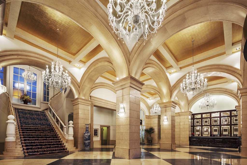 Beijing Hotel Интерьер фото