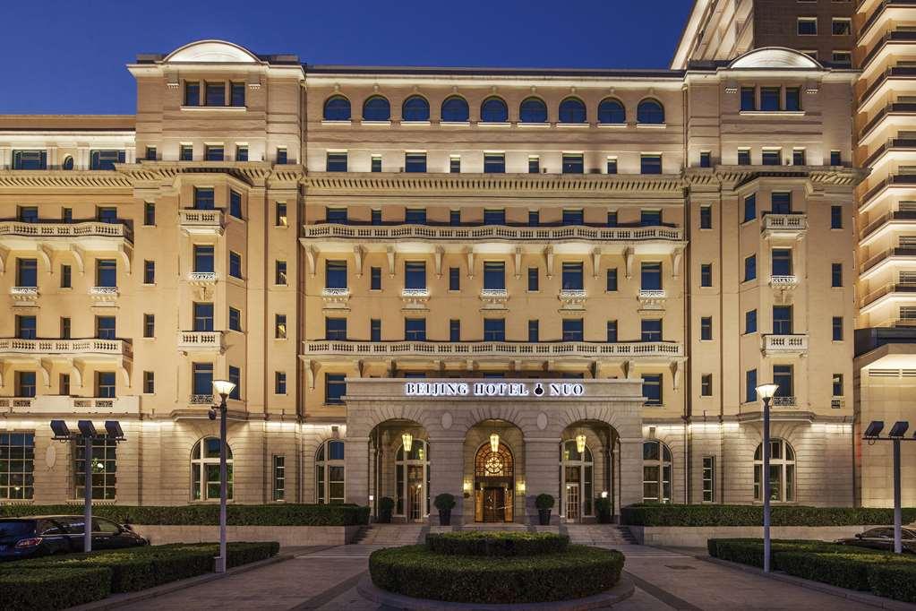 Beijing Hotel Экстерьер фото