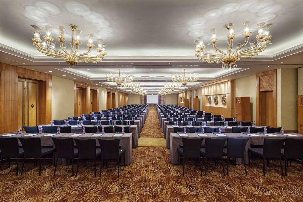 Beijing Hotel Удобства фото
