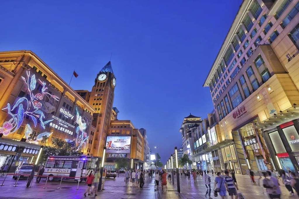 Beijing Hotel Экстерьер фото
