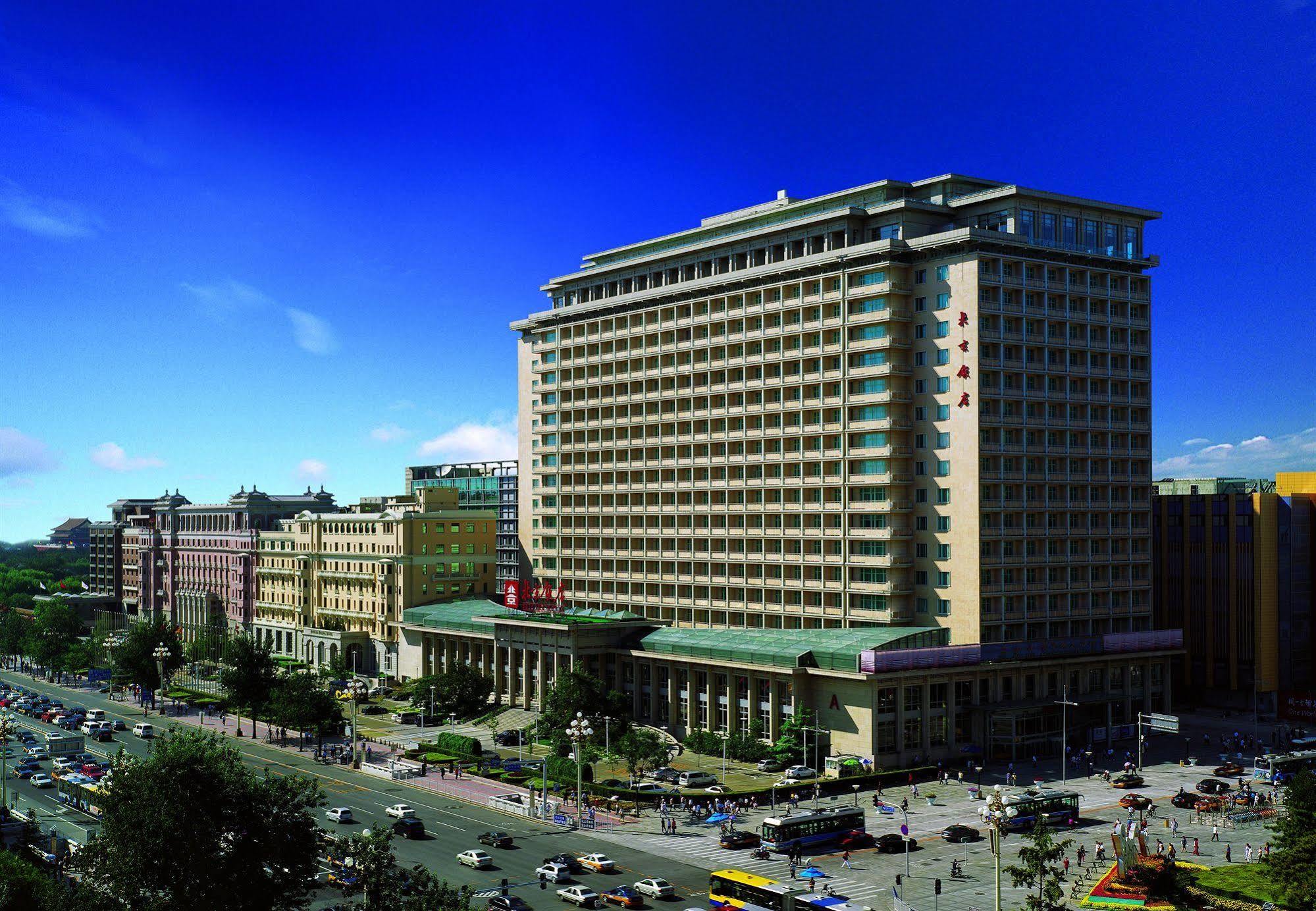 Beijing Hotel Экстерьер фото